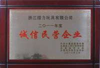 Honor